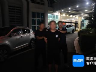 “收赃大王”重操旧业盗销手机 海口警方循线追踪抓获13名嫌疑人