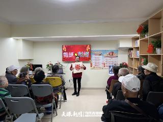 云岩区毓秀路街道新时代文明实践所邀请辖区退休干部开展非遗剪纸活动