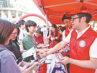 政策面对面服务零距离 厦门启动2024年“社保服务进万家”活动