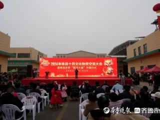 ‌单县市场监管局全力护航“十月会”，确保市场秩序稳定‌