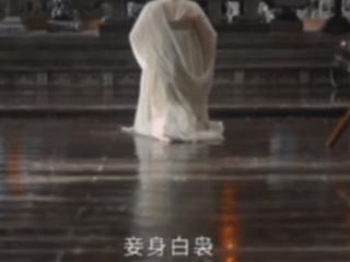 《珠帘玉幕》赵露思霸气锤“渣男”