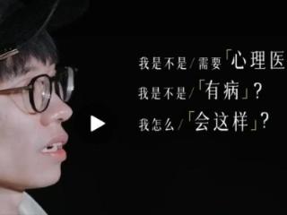 《再见爱人4》麦麦哭点太多，不要再让李行亮道歉，他的委屈谁懂