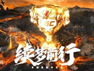 BYG鏖战38分钟力克AIW，斩获三连胜！网友：剑指总冠军？