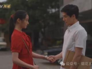 《小巷人家》：筱婷领证结婚，庄超英黄玲夫妇为什么气炸了？