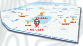 杭州人才房“上新”200套！拎包入住！符合条件抓紧申请