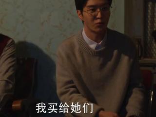 《小巷人家》庄图南“宁可跳江不愿和李佳谈钱”，才知李家多可怕