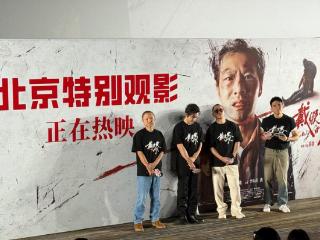 黄晓明新片好评如潮，演技再上新台阶，迎来爱情事业双丰收