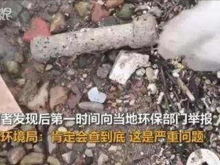 株洲回应水边现大量病毒采样试管 谁在投毒？