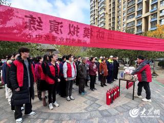 烟台市福山区清洋街道南苑街社区开展消防安全演练活动