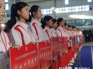 近600名“功夫小子”聚临清，2024中国中学生武术联赛开赛