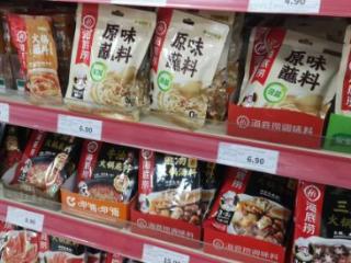 天味食品要求经销商二选一，别不自信