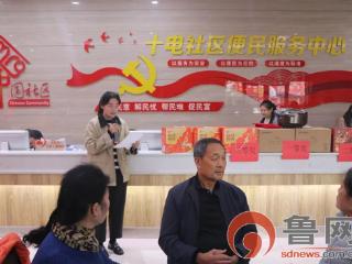 枣庄市市中区垎塔埠街道开展“齐聚一堂 共享够级乐趣”够级大赛