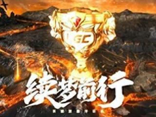 UZI率领GM两度团灭AIW，完成翻盘！网友：MLXG不会被禁赛吧？