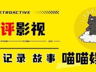 《斗罗大陆2》定档，李小冉秒了年轻女演员，我才懂啥叫顶级骨相