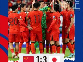 0-2！2-2！国足乐开花，世预赛3大对手全不胜，剧本都不敢这样演