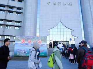 西部向海——平陆运河·千年灵渠广西运河建设科普巡展在京开幕