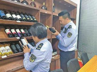 来源靠谱吗？贮存规范吗？"查酒小分队"突查跨境电商酒企