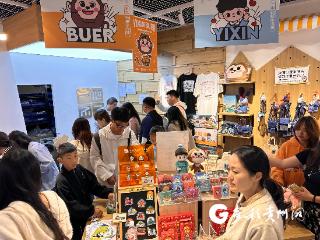 【贵阳首店经济】贵阳首家城市文创主题店：深入挖掘在地文化资源