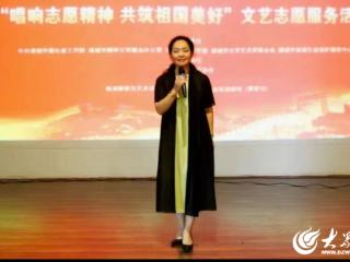 李玉蕾：乐韵悠扬处 为民服务情