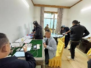 工行毕节威宁支行开展“金融服务进乡村”活动