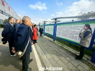 遵义市播州区组织退休干部开展参观考察活动