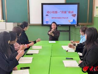 莱西市济南路小学幼儿园开展教师规范“双姿”专项培训活动