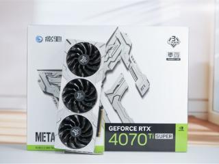 硬核全金属！影驰RTX 4070 Ti SUPER金属大师Plus OC图赏