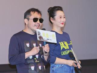 贾樟柯济南路演谈《风流一代》：今天是我们的落脚点