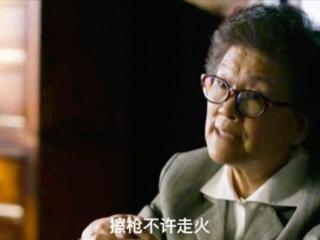 三刷《人世间》：才懂周秉义陷入绯闻时，为何金月姬会极力维护他