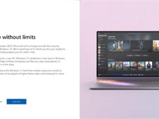 Windows 10即将寿终正寝 微软向更多用户推送全屏广告