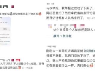 吃个饭被人拍进短视频，她起诉平台获赔1万元