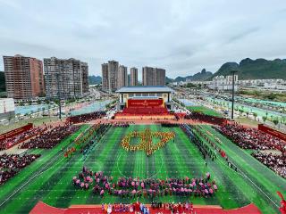 全国唯一的仫佬族自治县迎来40周年县庆