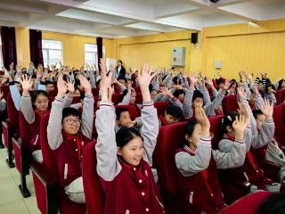 秋意浓 心成长 济南高新区凤凰路小学西校区举办心理培训活动