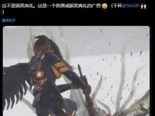 推主为《剑星》鸣不平：年度提名宁愿选卡牌和DLC！