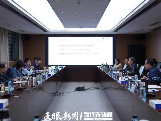 赋能新型工业化·助力高质量发展丨清华大学教授朱军：用好数据资源 打造特色优势