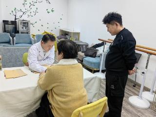 交通银行临沂分行举办高端客户中医问诊活动