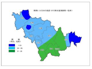 暴雪、大暴雪，最低气温可达-17℃！@吉林人注意！