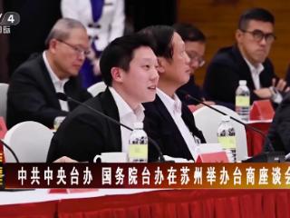 旺旺蔡旺庭加码江苏投资：孵化旺仔ip主题酒店、邦德咖啡店和副品牌饮品