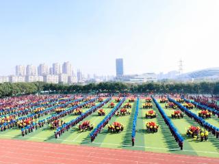 展中国力量，燃追梦之光！西附初中第七届“乐体节”开幕！