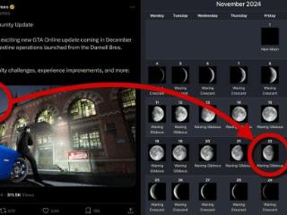 月相显示GTA6新预告在11.22发布？玩家：信它是白痴