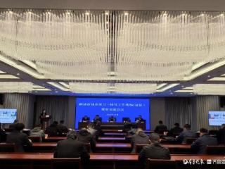 全市城乡环卫一体化工作现场观摩会在冠县召开