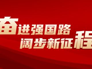 “老典型” 新风采｜邓迎香：凿隧道拔穷根 兴产业促振兴