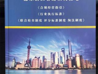 向“新”而行，曹路镇探索引导类住宅行业有序健康发展