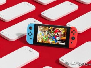 舅舅党爆switch2猛料！老任或已默默备货多达700万台、不怕黄牛