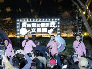 贵州再发烧脑神曲！《贵州火锅100种》唱出热气腾腾冬日味道