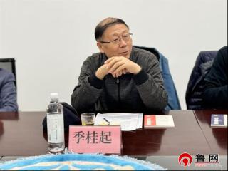 山东省儒商研究会德州联络处组织举办第一届董子文化研讨会