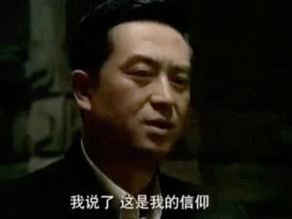 再看《悬崖》：才知道周乙身份暴露后，高彬一心只想策反他的真相