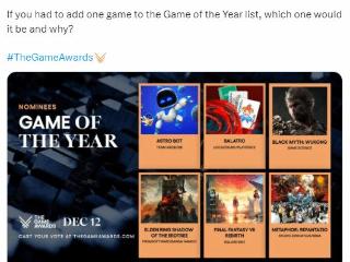 TGA发帖询问玩家:你想在年度最佳提名里添加哪款游戏