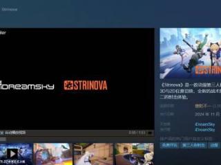 《卡拉彼丘》Steam“褒贬不一”:国外玩家福利明显好