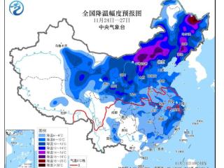 寒潮天气“步步逼近”，我省即将迎雪